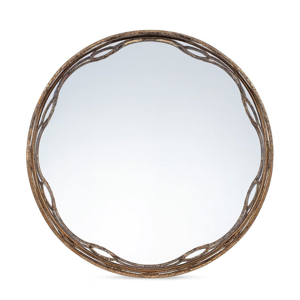 Set of Two Gold Round Ornate Framed Accent Mirrors