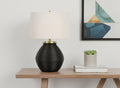 25" Black and Gold Concrete Round Table Lamp With Ivory Drum Shade. Table lamp in ivory.