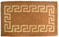 36" X 60" Brown Coir Greek Key Outdoor Door Mat close-up highlighting the brown surface.