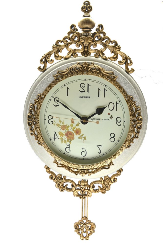 15" Ivory And Gold Resin Silent Pendulum Ornate Round Wall Clock