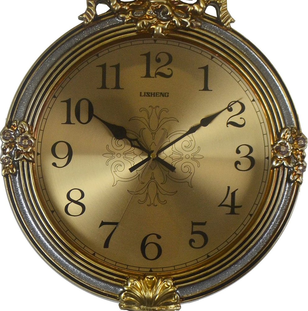 15" Gold And Silver Resin Silent Pendulum Ornate Round Wall Clock