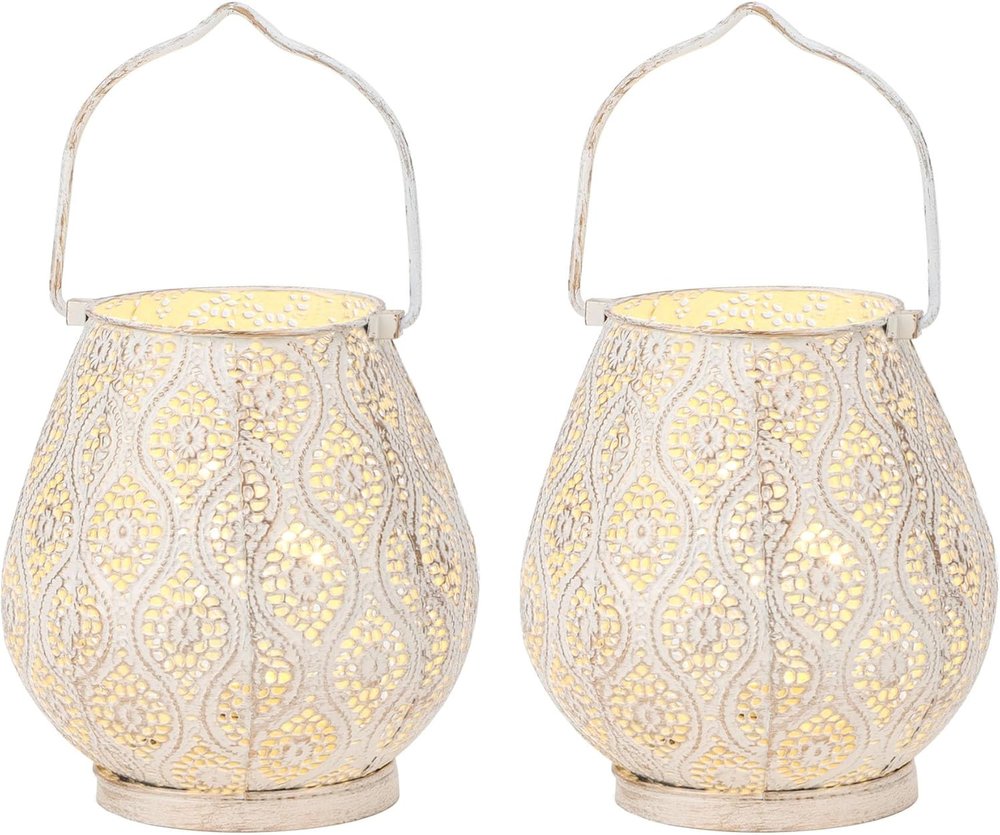 Set of Two 10" Beige Pierced Geometric Cordless Lantern Lamps
