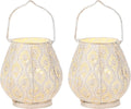Set of Two 10" Beige Pierced Geometric Cordless Lantern Lamps