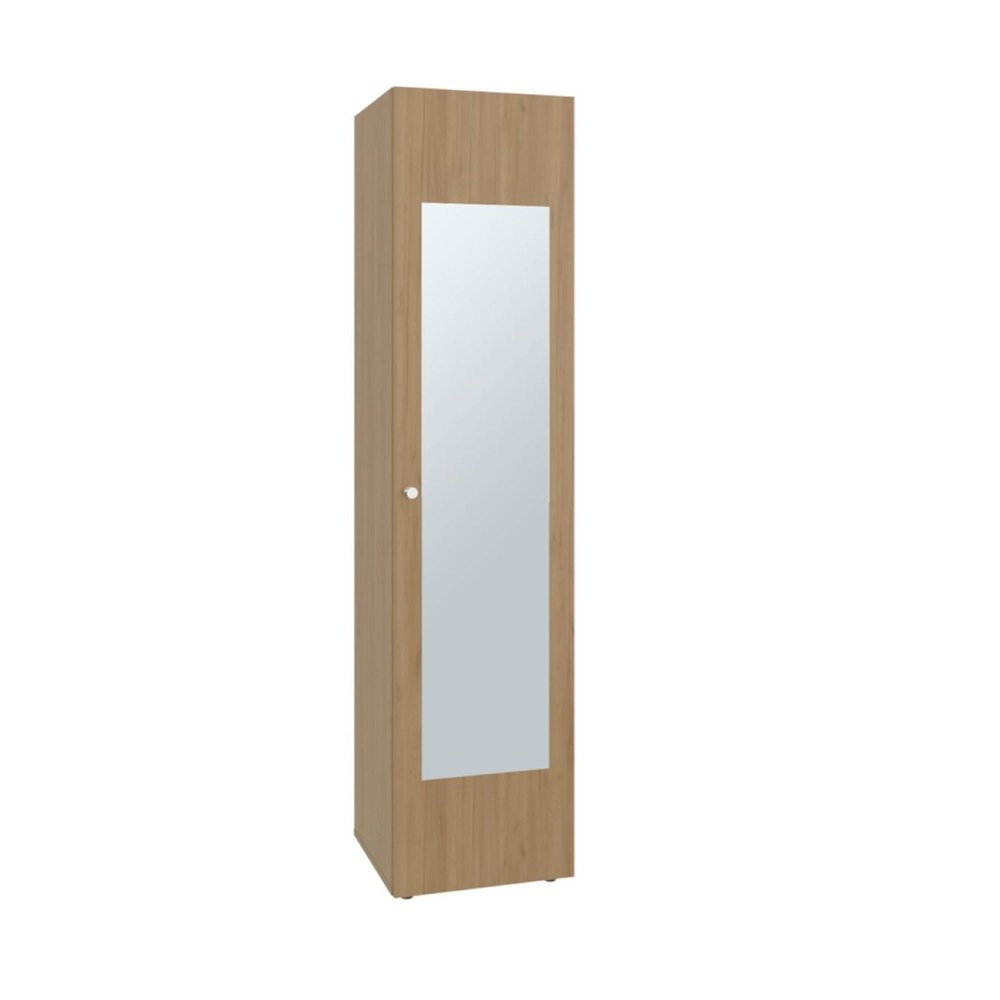 Tall, narrow beige wardrobe with a full-length mirror on the door, set against a white background.